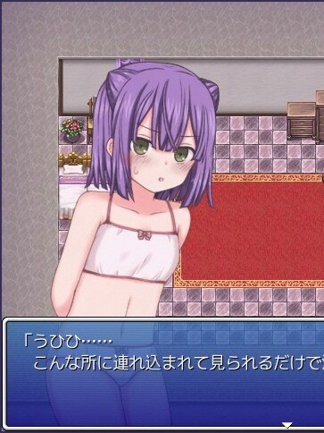 桃前辈与野球拳