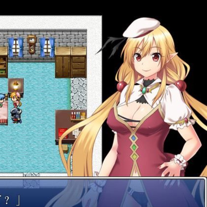 吸血鬼秋蕾的色情奖励