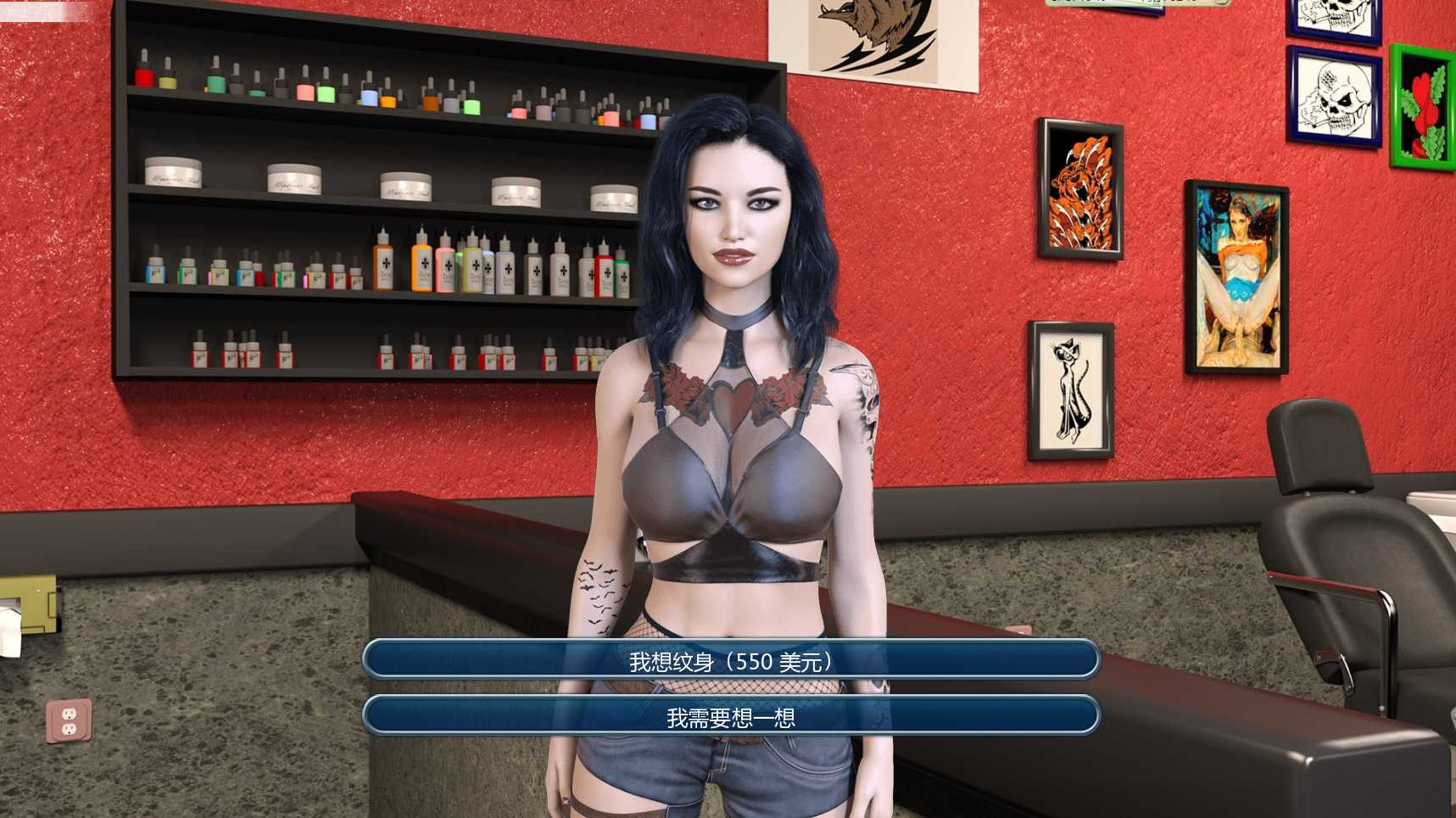 欧美SLG汉化动态丨光明过去 激情燃烧的岁月 Bright Past  v0.99.1【20240507】 游戏截图 3