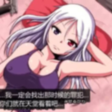 血之冲突：妓院战争