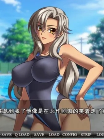 雌兽教师3：淫乱悦乐的教室