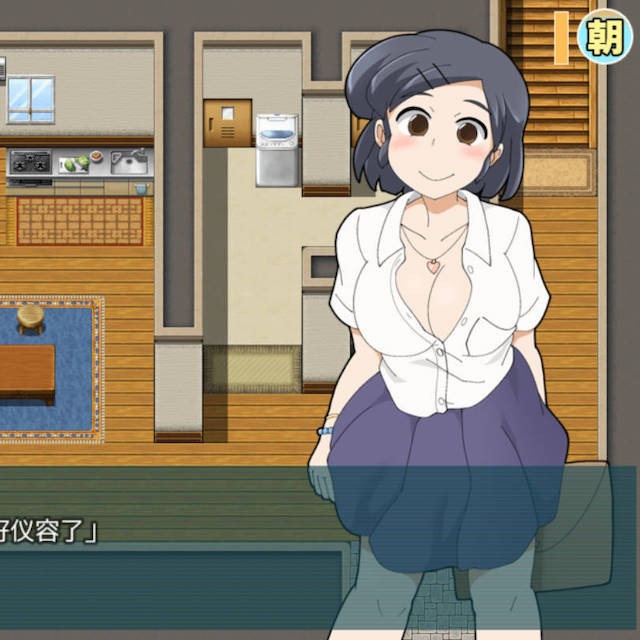 少女夏美与奇奇怪怪的学园