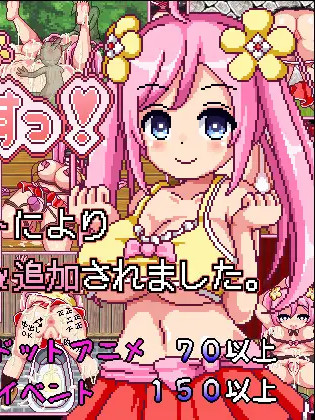 诺艾尔会努力的