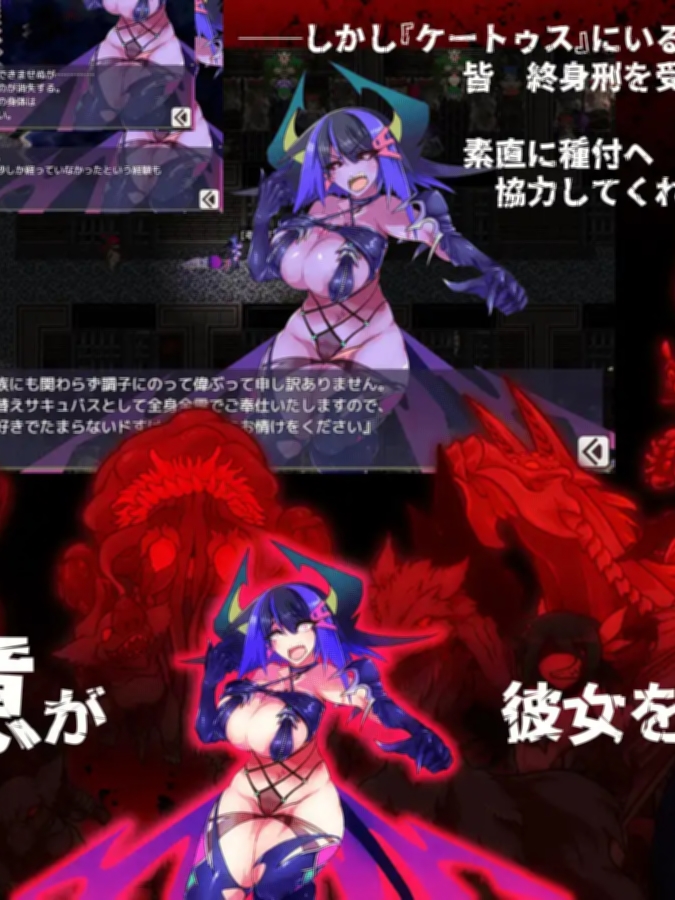 魅魔将军的兵力增产所