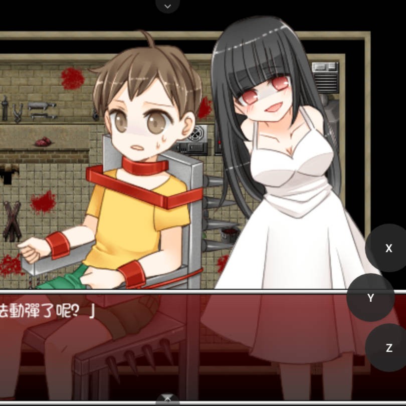 被漂亮的大姐姐拷问的游戏