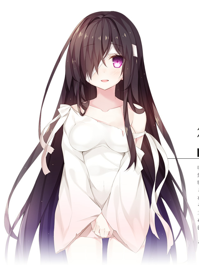 7 days -与你共度的七日间-