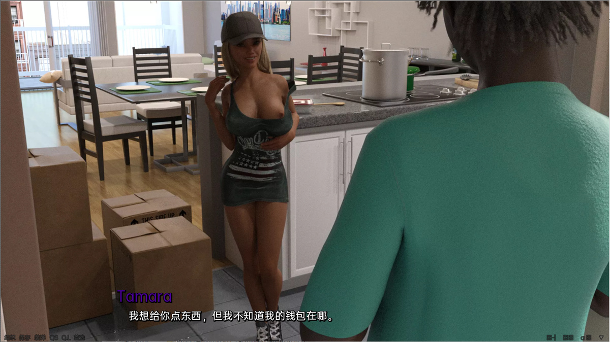 欧美SLG汉化动态丨塔玛拉曝光 塔玛拉暴露 Tamara Exposed v0.9.1【20231016】 游戏截图 4