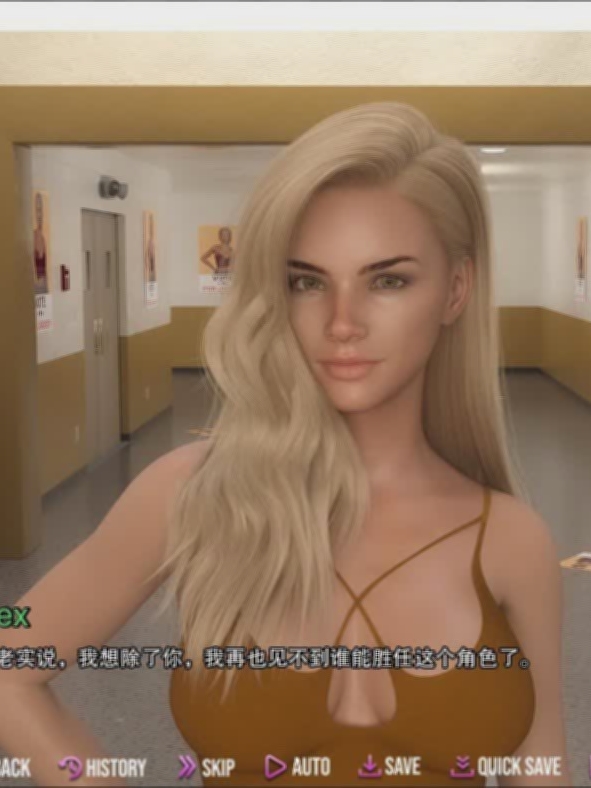 大学之王2 / 校园之王2