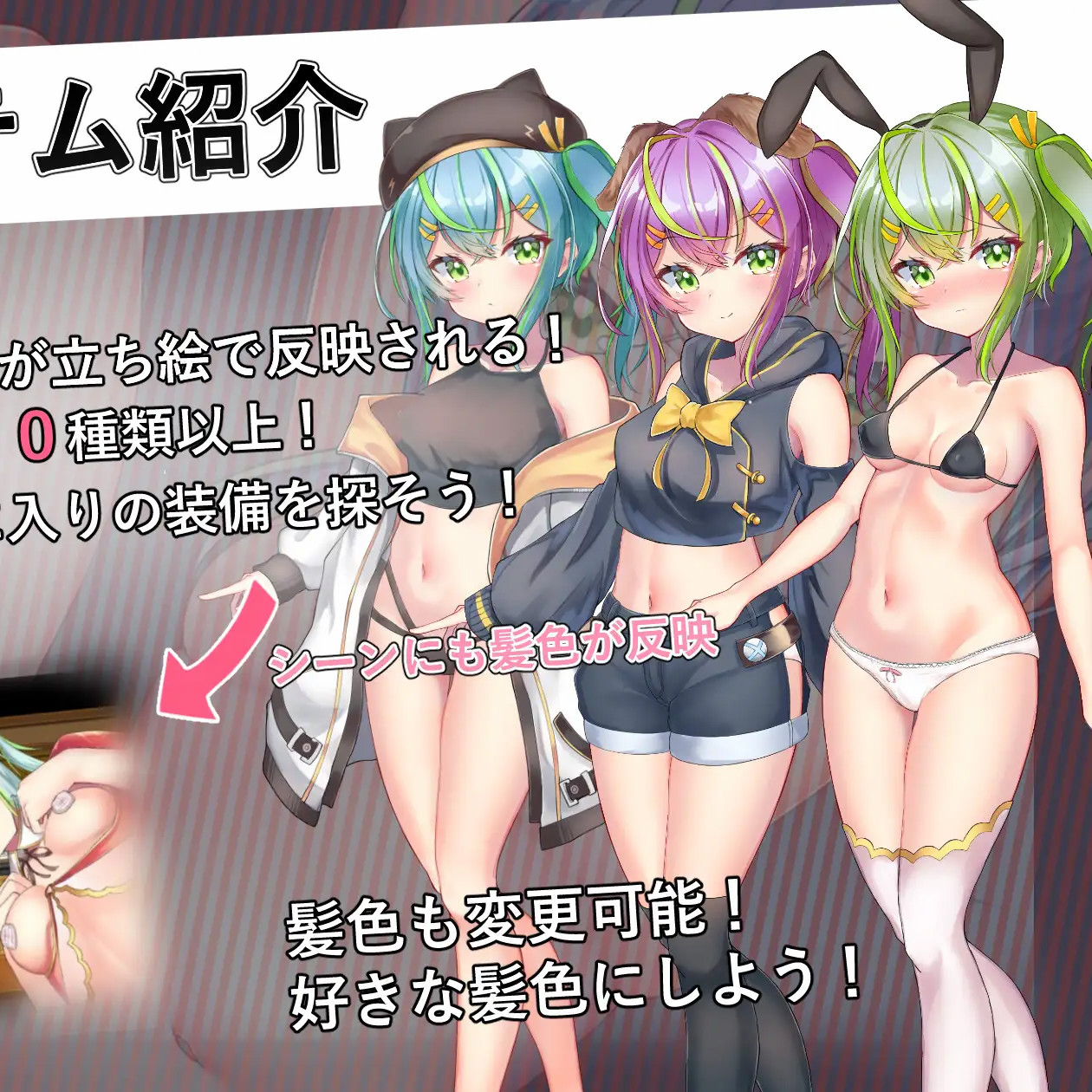 前辈与不可思议的迷宫