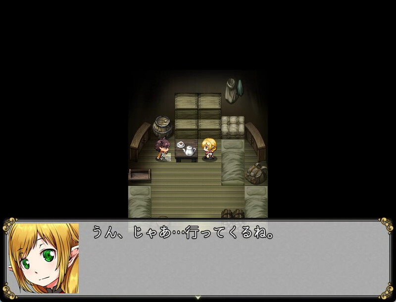 回合RPG/战斗H/2C丨鲜血之爪(狂気と鮮血の爪)Build.9437539 STEAM官中【20240825】 游戏截图 8