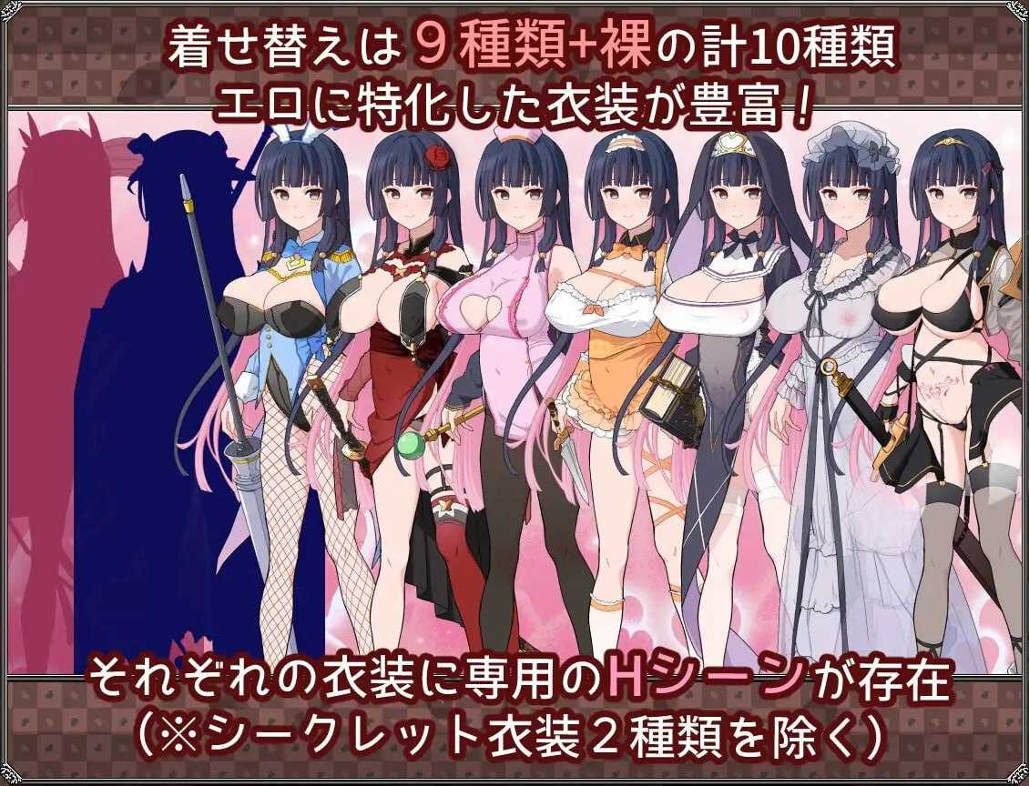 RPG/AI汉化/新作丨梦想与心转的卡塔拉阿塔纳托斯/夢想と心転のカタラアタナトス --礼包码：366116【20241202】 游戏截图 3