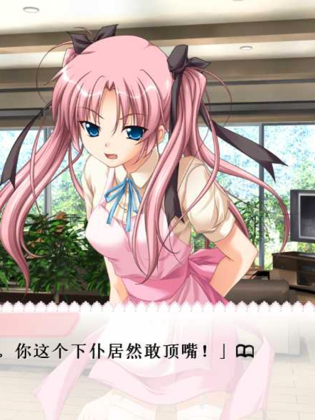 护士学习入门篇 ～简单易懂的基础护理技术～