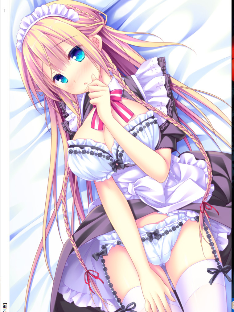 安娜贝尔·女仆花园