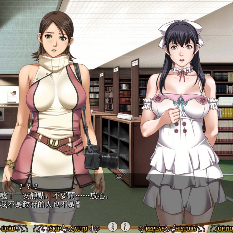 大小姐恶堕学院