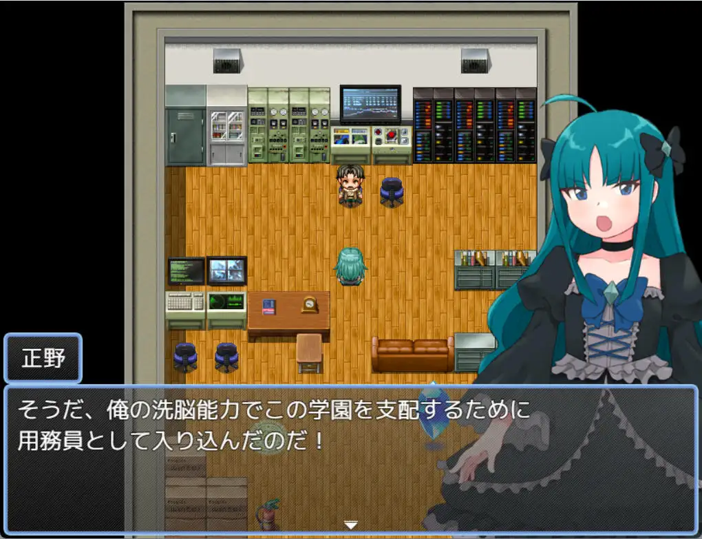日式RPG/YWGD版/新安卓丨 魔法少女阿兹萨～夏尼珍珠～ 魔法少女アズサ～シャイニーパール～   内置AI汉化版 【20250115】 游戏截图 7