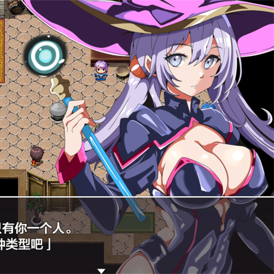 为了买她的自拍视频，我还要继续战斗