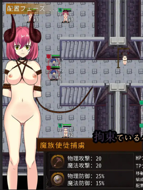 Cradle Epic -魔女之路-