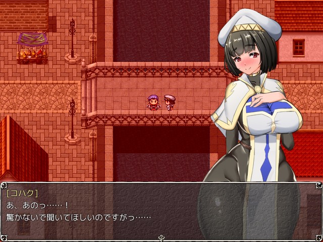 NTR女祭司 Nymphomania Priestess Alpha R14  [简中] 【PC0901】 游戏截图 7