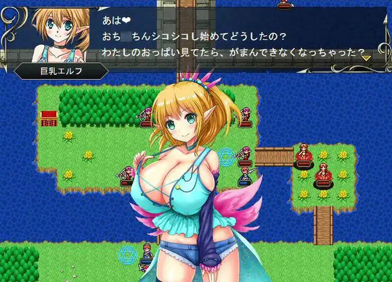 战旗SRPG/魅魔色诱/动态丨魅魔战记/サキュバス戦記  V11.03 DL官方中文【20241006】 游戏截图 7