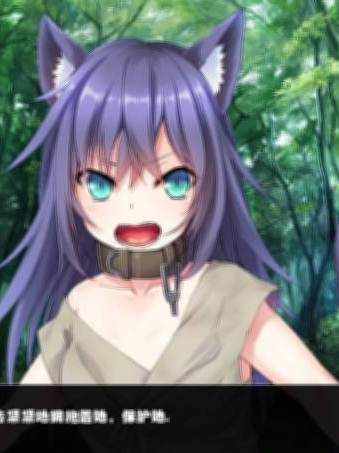 猫娘与犬娘的咖啡馆