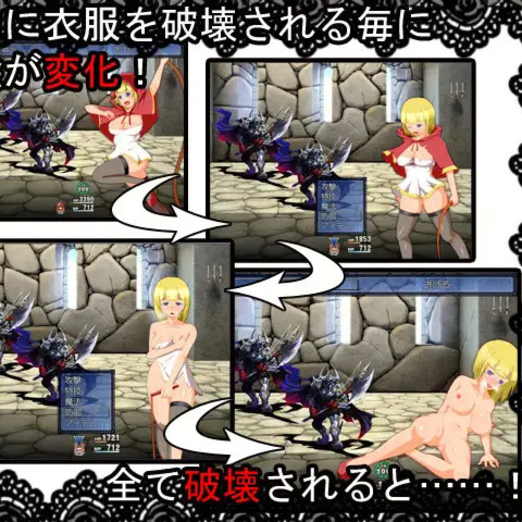 小红帽：黑暗面