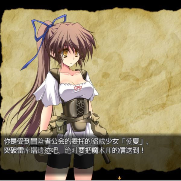 大雷库塔沙漠的魔术师