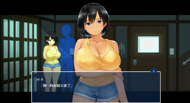 互动SLG中文全动态 丨 SUMMER：田舎の性活 夏天〜乡间性活〜愉快的暑假+V2.22-全DLC户外结局+存档+攻略 【20230626】 游戏截图 8