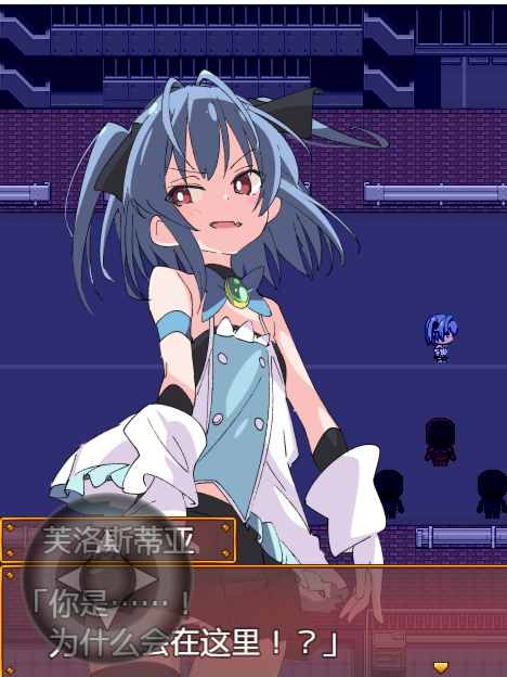 莉露斯蒂亚最后的一周