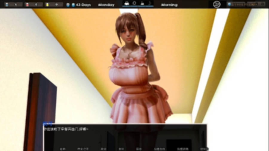腐蚀（腐化）（Corruption） 精翻汉化完结版 【PC0818】 游戏截图 1