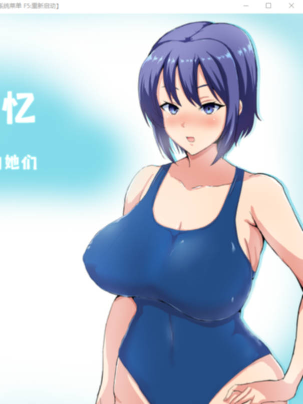 那年那夏那回忆