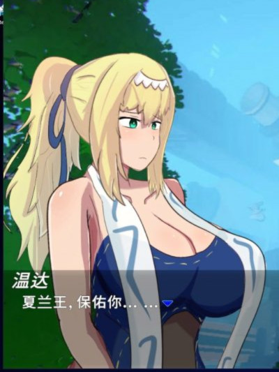 罗刹天圣萨兰达拉~杀戮与赎罪之旅