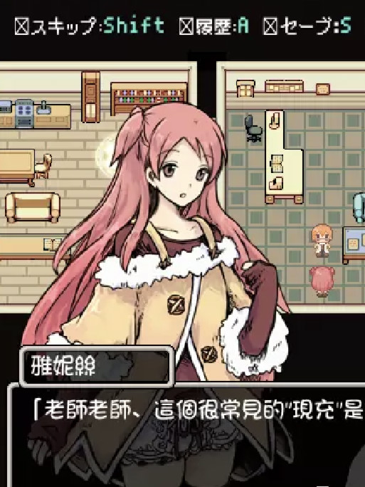 甜点香料召唤师