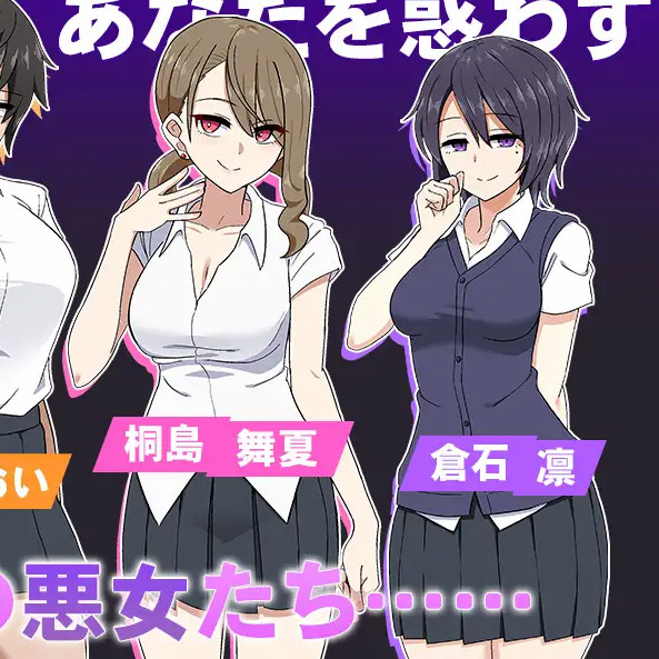 忍耐色诱的告白游戏