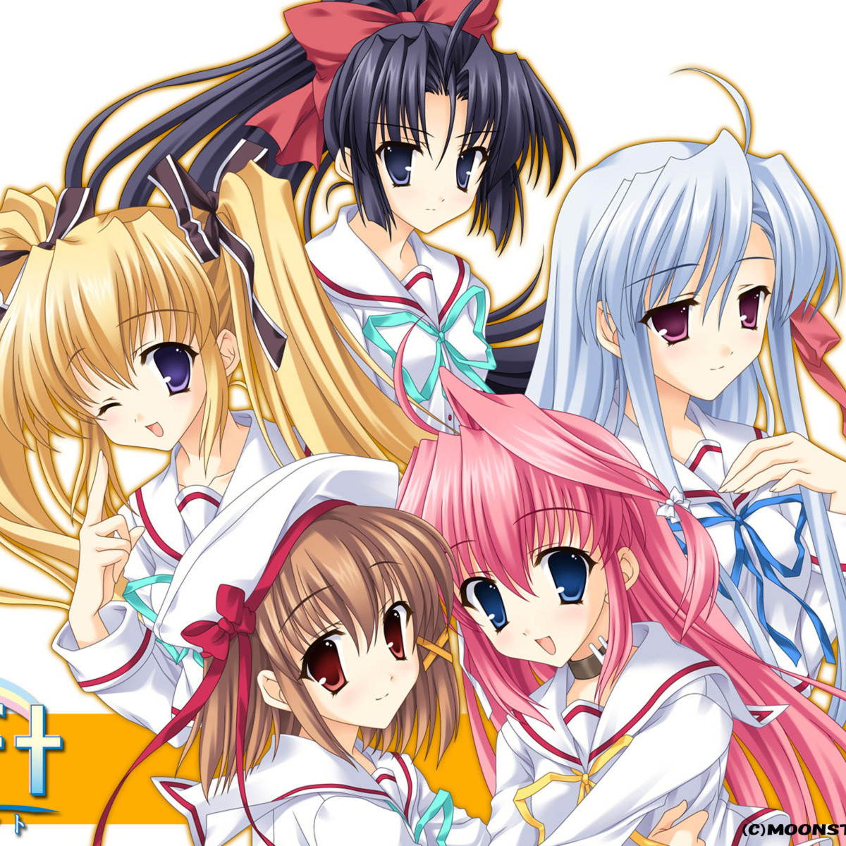 Gift ～永不消失的彩虹～