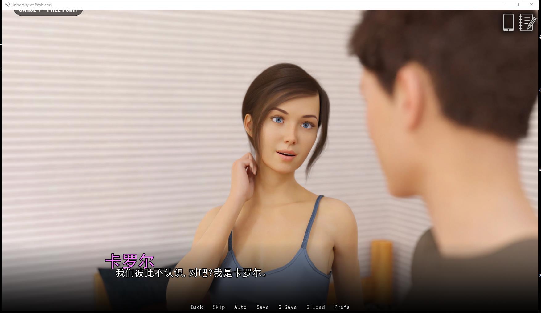 【欧美SLG/汉化/动态】学院情缘 V1.1.5 汉化版【3.9G/更新】【20230502】 游戏截图 5