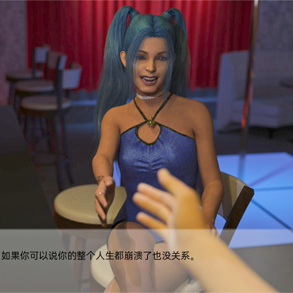 追求目标：勇往直前