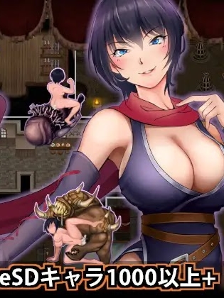 魔王の秘宝【20230315】