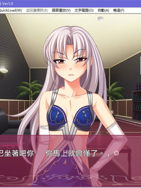 秘蜜淫交地下俱乐部～沉溺于媚药的肉体～