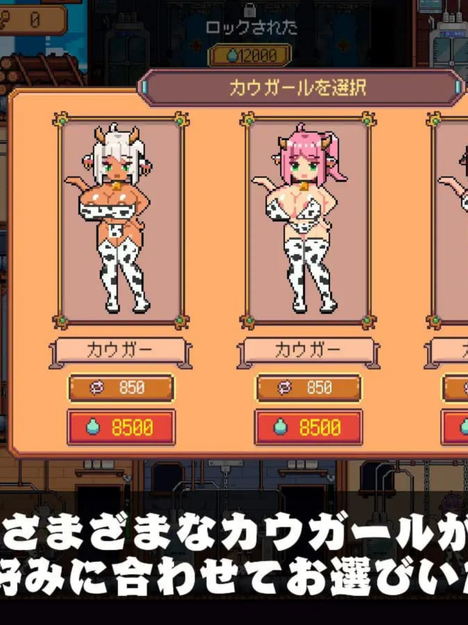 更多！受孕！炎之巨乳异世界色情魔法学园！