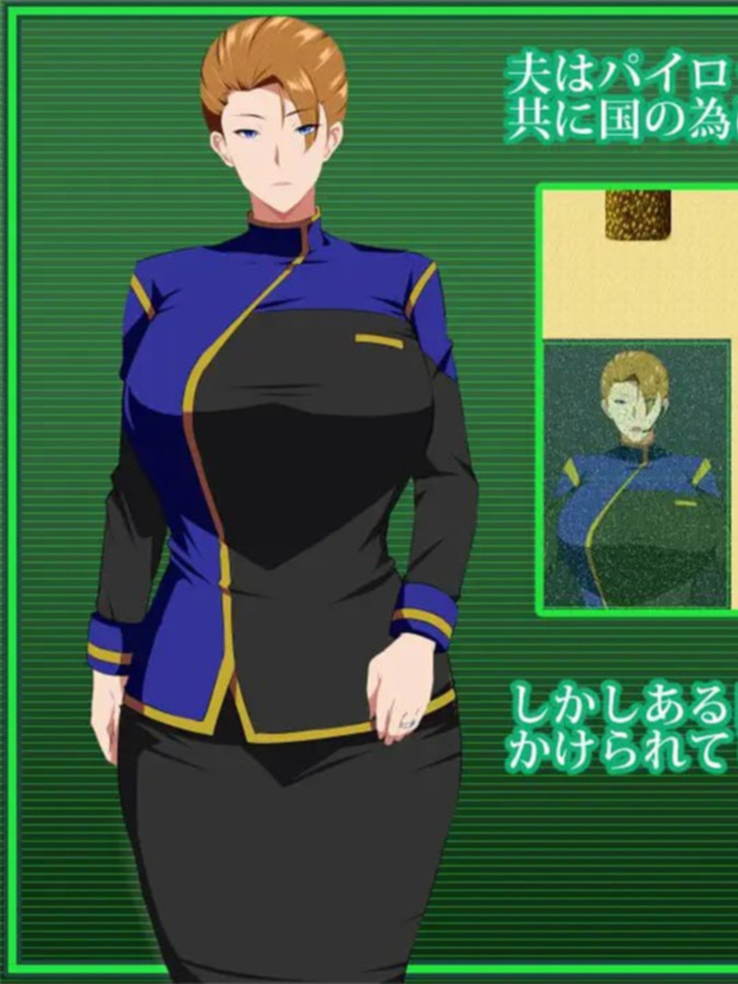 战甲机索尔甘特