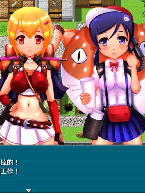 勇者拉蒂娅和诚实~却银乱的伙伴们！