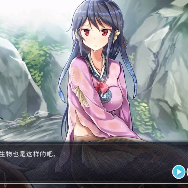 青梅竹马是人鱼姬！？