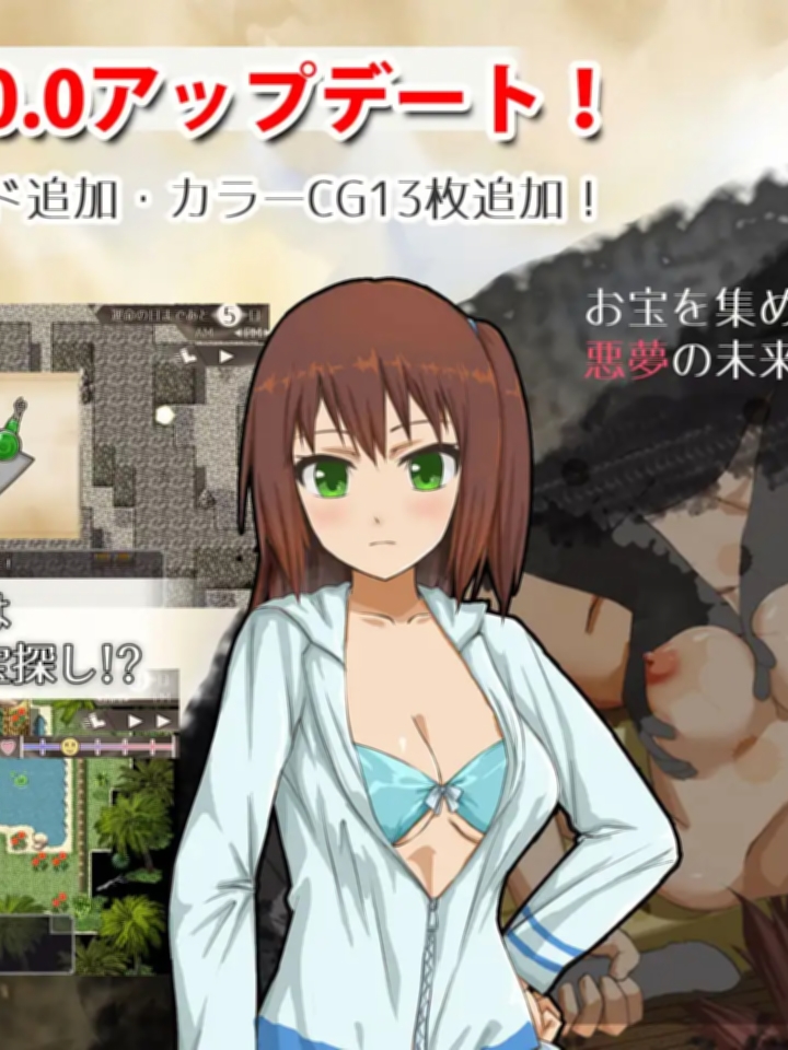 异世界转生 Cross Nation