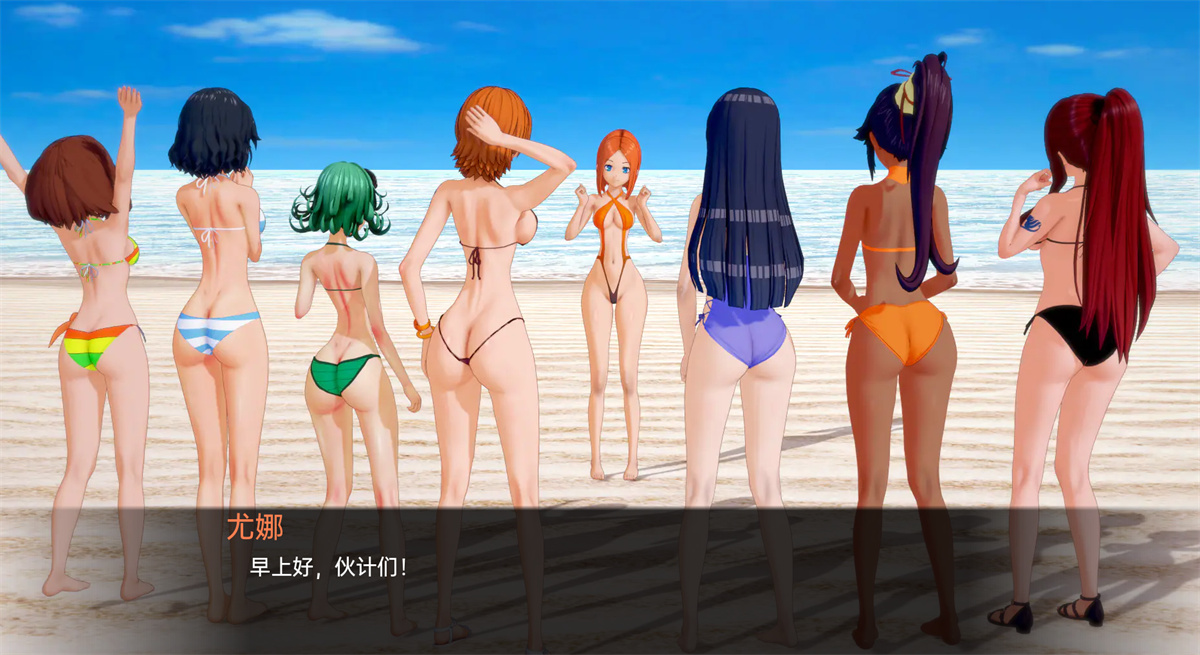 日系SLG汉化丨动漫岛 Animeverse Island v0.29【20240129】 游戏截图 7
