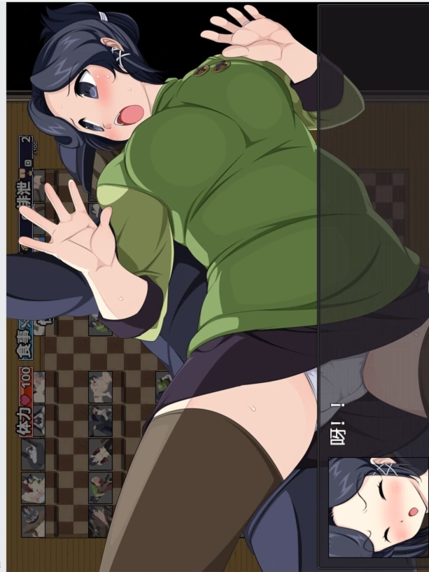 新婚性生活生存RPG~桃音的秘密~