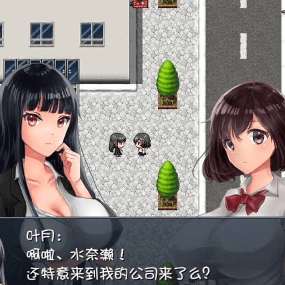 晚上危险的回家路