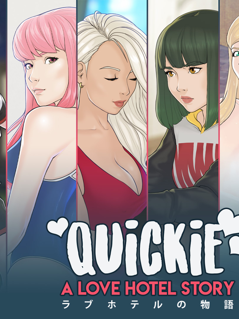 快捷: 情趣酒店的故事