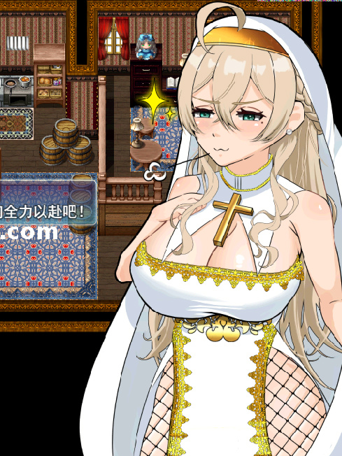 恶作剧魅魔和愿望之塔