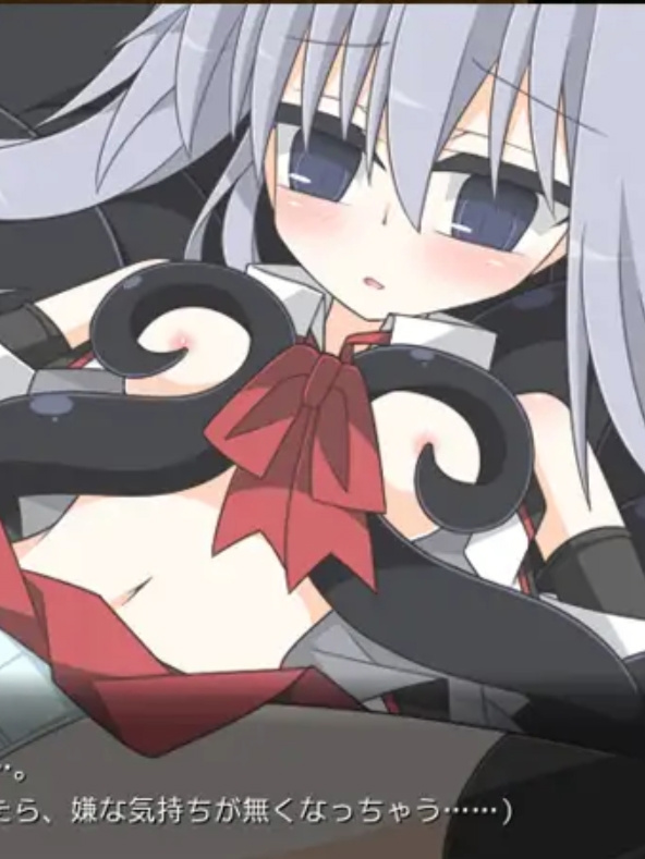 Suleika ～魔书的迷宫～