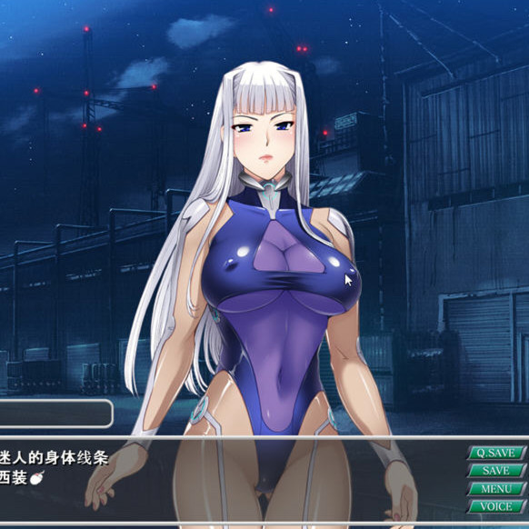 钢壳之爱~潜在意识中的雌豚刻印